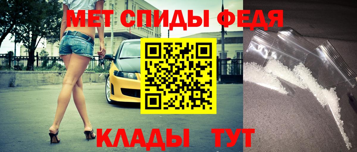 Amphetamine  АМФЕТАМИН 98%  Амфетамин  Мурино  Вход с VPN 