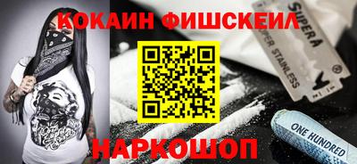 ECSTASY Рязань