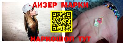 прущая мука Рыбинск