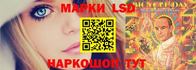 ECSTASY Рязань