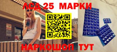 прущая мука Рыбинск