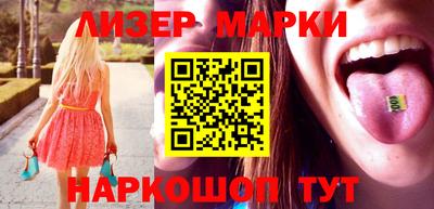 прущая мука Рыбинск