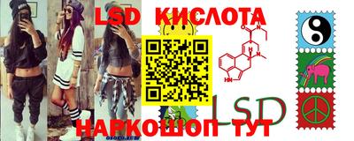 кокаин премиум Рузаевка