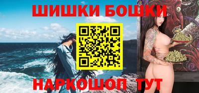 прущая мука Рыбинск