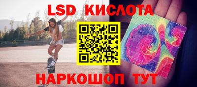 прущая мука Рыбинск