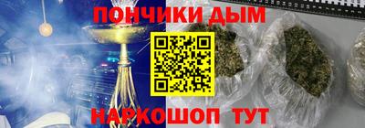 ECSTASY Рязань