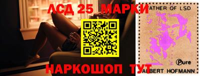 прущая мука Рыбинск