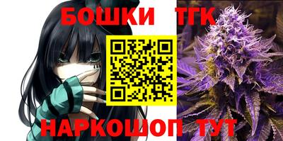 ECSTASY Рязань