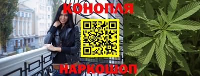 прущая мука Рыбинск