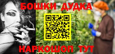 кокаин премиум Рузаевка