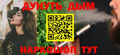 кокаин премиум Рузаевка