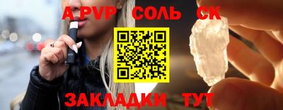 ECSTASY Рязань