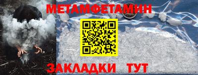 прущая мука Рыбинск