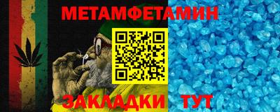 кокаин премиум Рузаевка