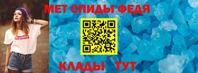 прущая мука Рыбинск