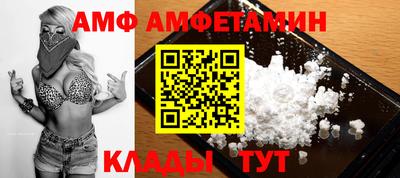 ECSTASY Рязань