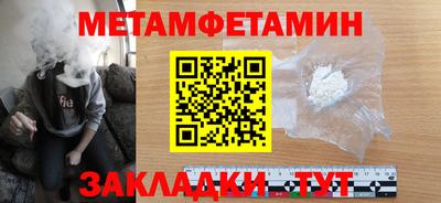 ECSTASY Рязань