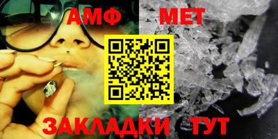 кокаин премиум Рузаевка