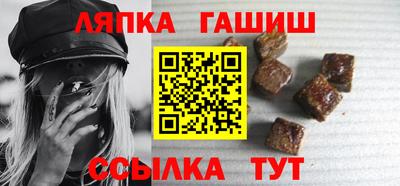 ECSTASY Рязань