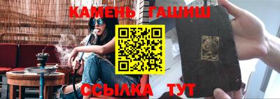 прущая мука Рыбинск
