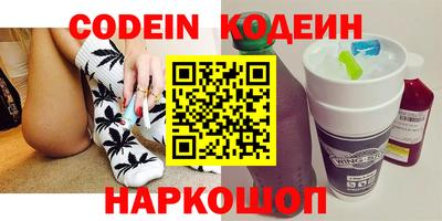 прущая мука Рыбинск