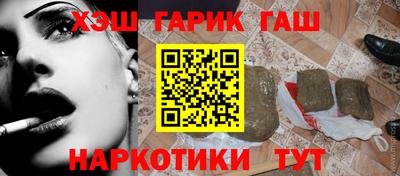 прущая мука Рыбинск