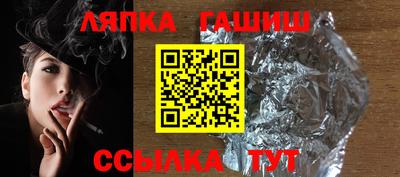 ECSTASY Рязань
